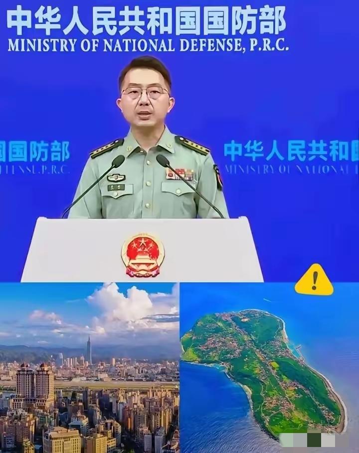 大快人心！
5月9日这天，咱们解放军的军舰直接开进了澎湖列岛西南那片海域，不是在
