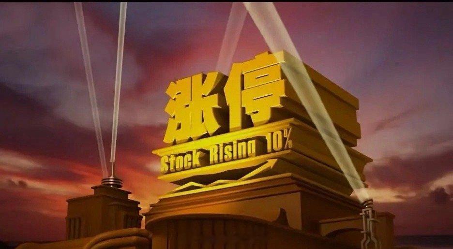 全球首台商用超临界二氧化碳发电机组“超碳一号”在贵州六盘水成功投运，这不仅是能源