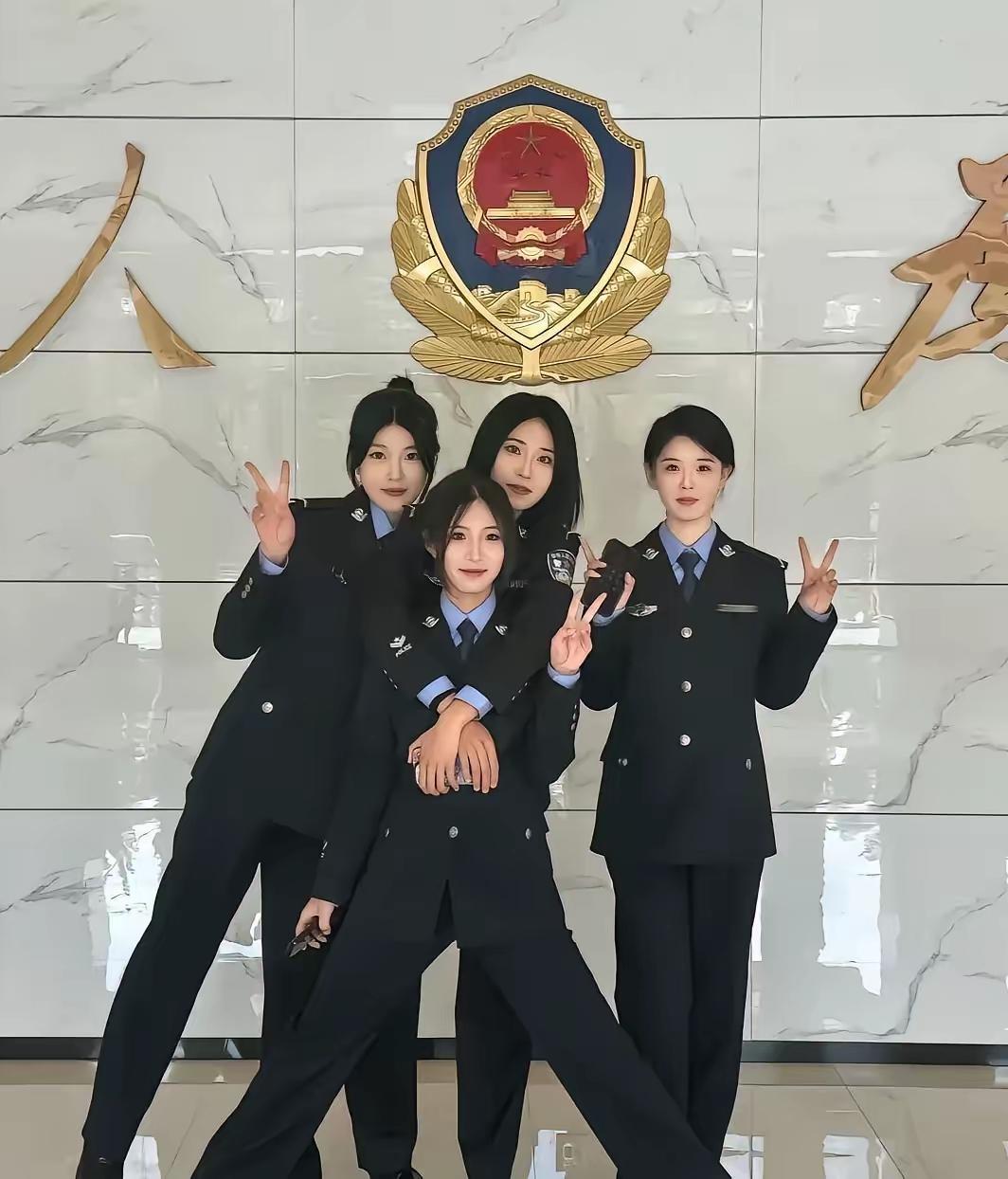 如果你是正式编制，你愿意娶辅警女朋友不？