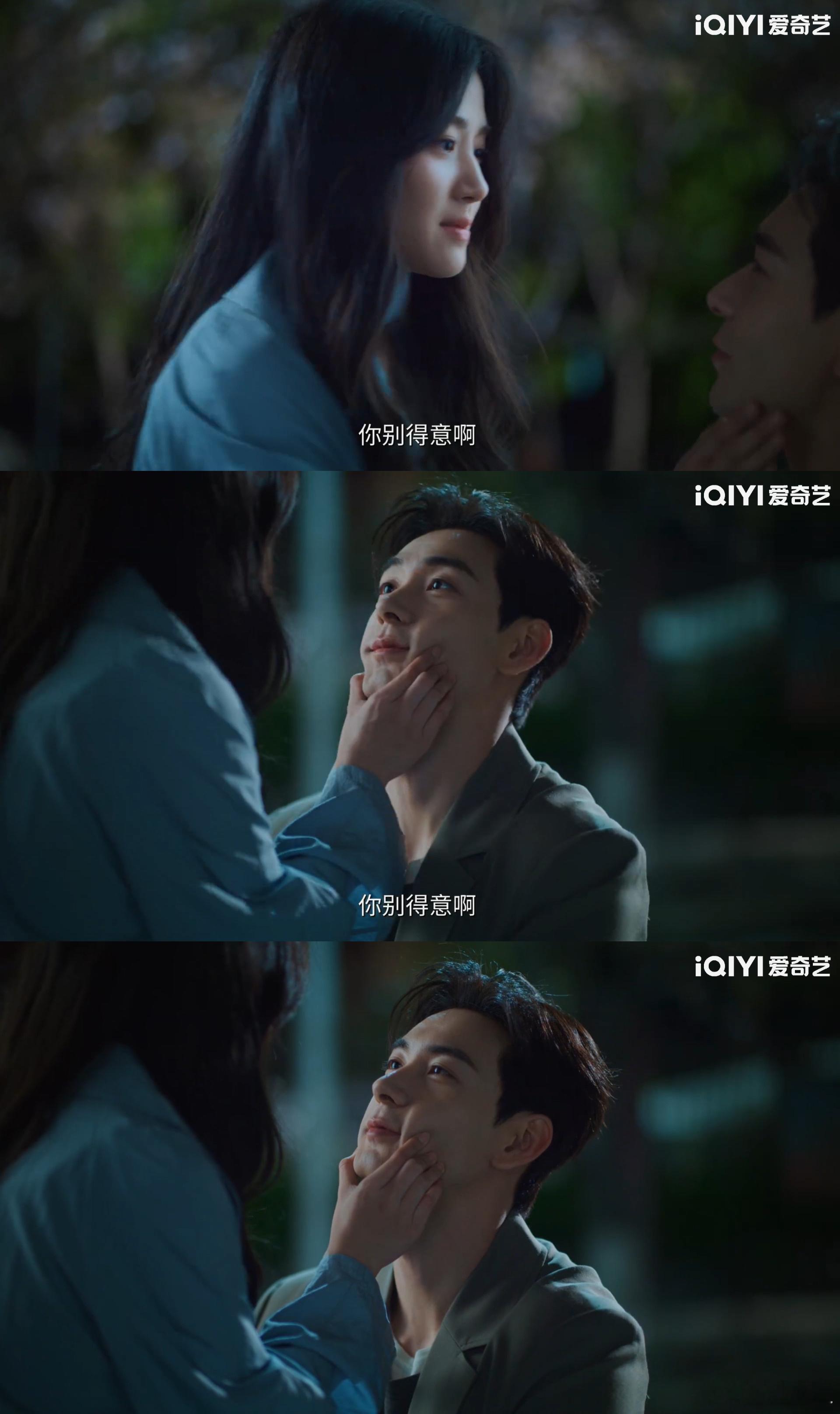 纯爱战神来了都给你俩跪 救命！欲宇还羞的甜蜜日常百看不厌，陈星旭和卢昱晓的适配度