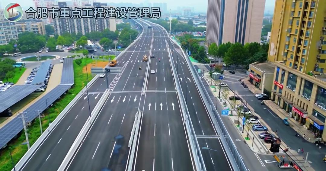 南二环西延（永和路-杨林路）高架将于9月30日22时正式放行通车，合肥市西向“大