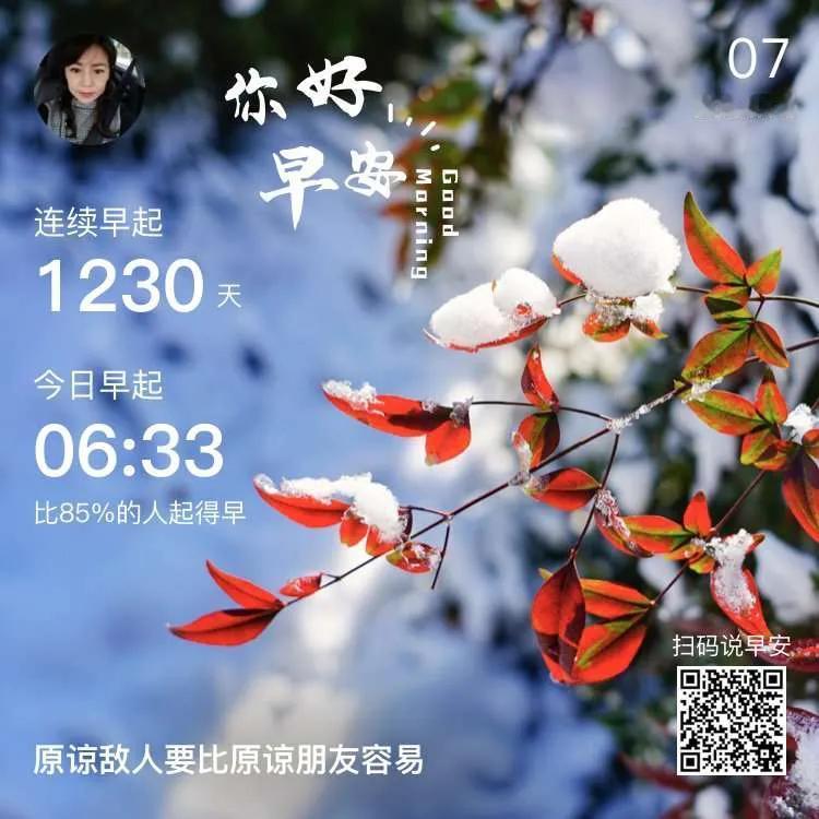 有人在评论里骂你，你还会看评论吗当然会看了，骂自由他骂，人还是我人，不能因为啦啦