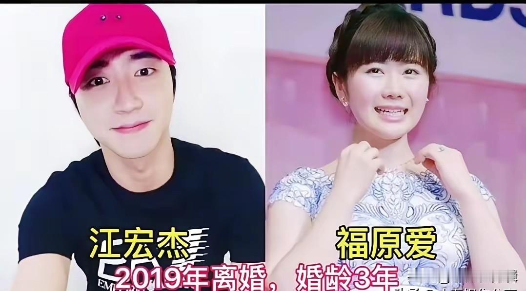 赛场风光无限，私下却遗憾分开，盘点已经离婚的运动员。输赢不只发生在赛场，感情里也