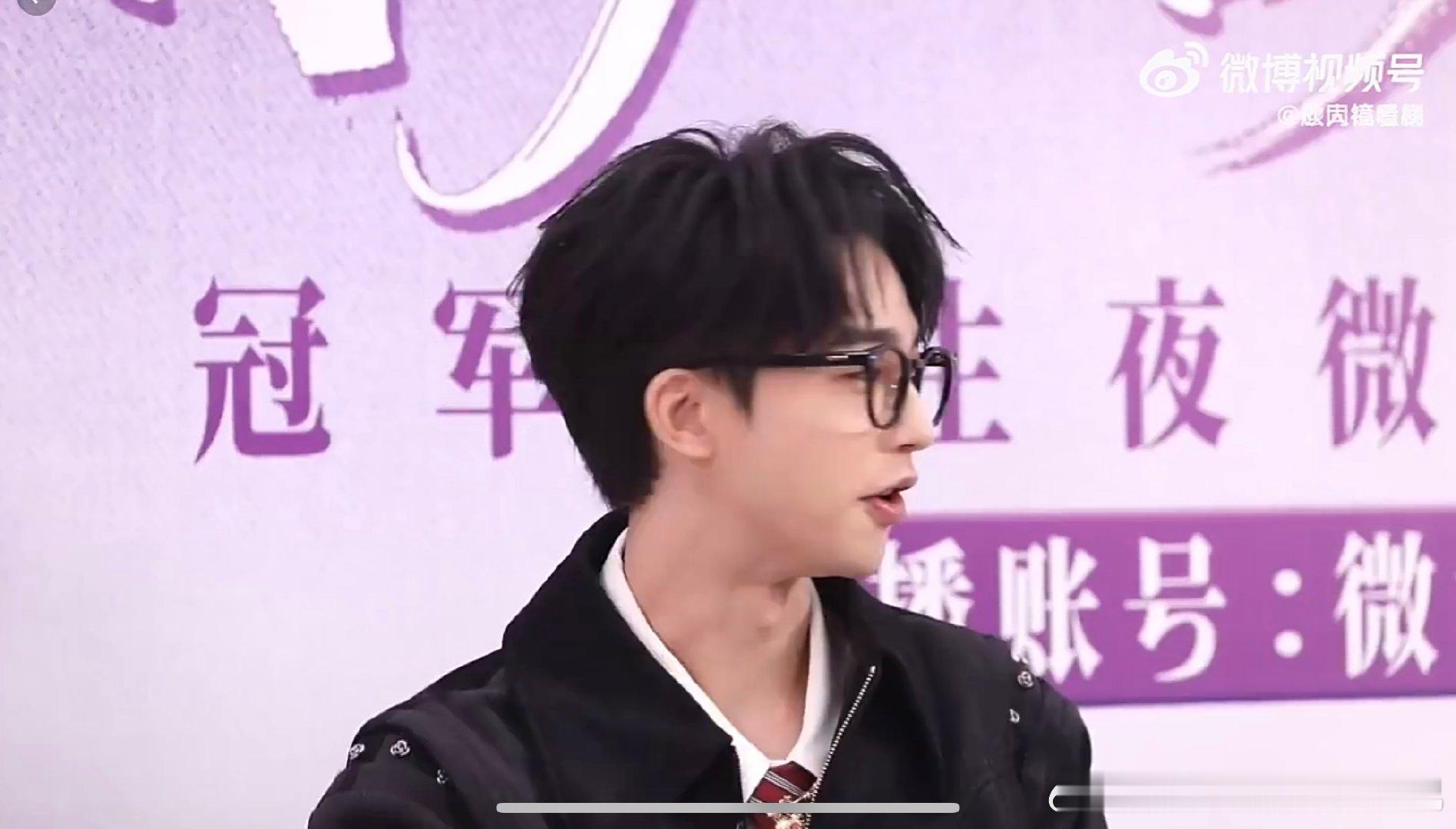 何运晨一句话让微博主持人汗流浃背 声鸣远扬直播 声鸣远扬 何运晨主打一个直言不讳