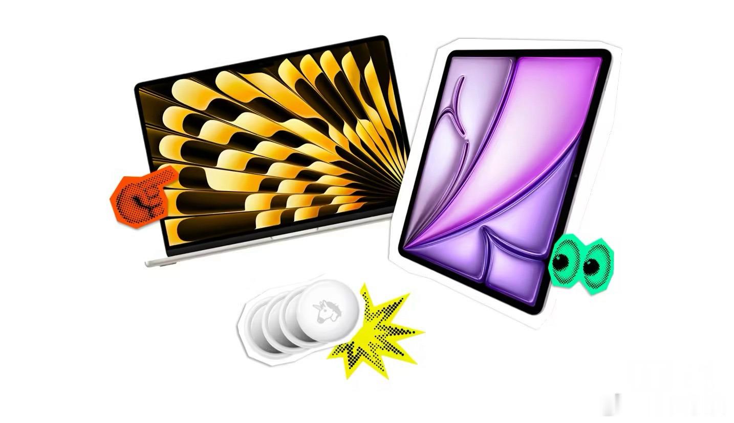 Apple  苹果 2026 年返校促销活动于 7 月 16 日开始，原定结束日
