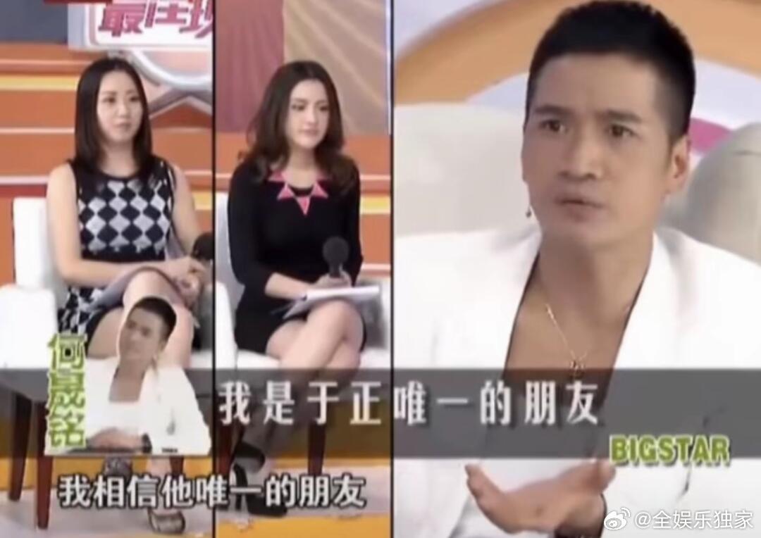 何晟铭已读乱回 救命！何晟铭 “已读乱回” 的反差萌太可爱了！平时荧幕上气场十足
