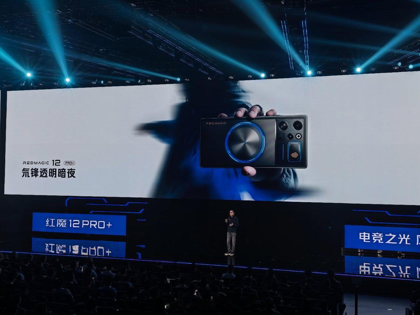 红魔12 Pro+三款配色来了，你更喜欢哪一款[doge] ​​​