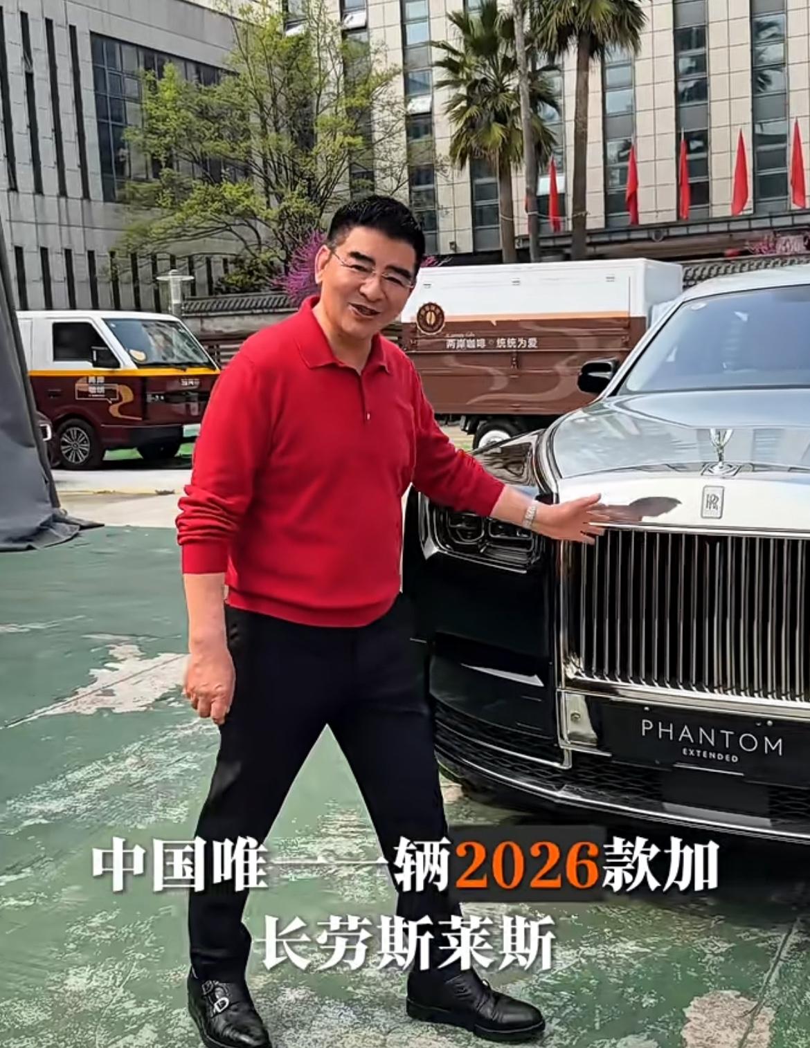 陈光标称将送张雪1300万劳斯莱斯，如果张雪接受，需要交税吗？

4月1日，江苏