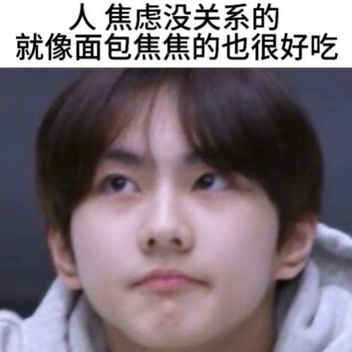 分享图片 