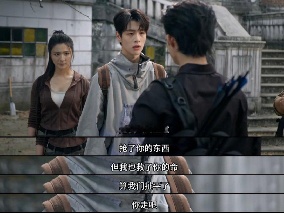 唉但是末誓这部剧里小受受的人设我挺喜欢的，就那种傻傻的没什么坏心眼子蔫巴登的小受