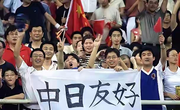 有人整天高喊中日友好。但友好是双向奔赴，而不是一厢情愿。你想友好，别人不想友好。