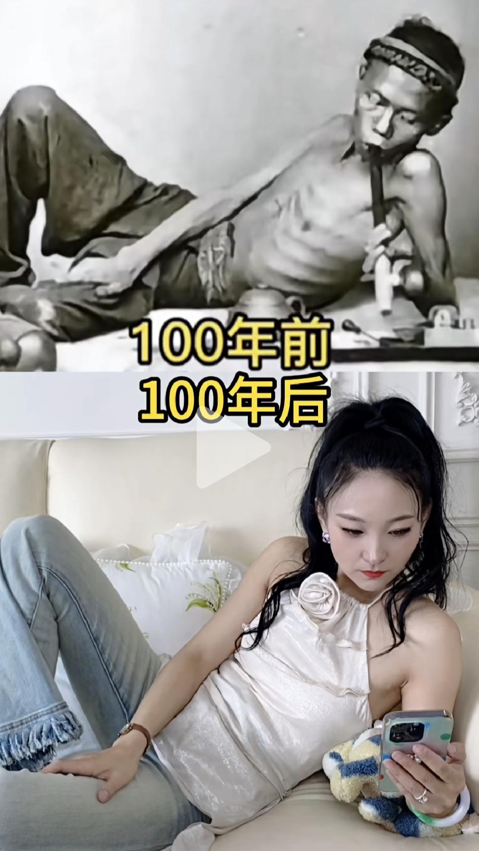 就问你像不像吧？有人把100年前和100年后的两种情形做成了对比照片，请您仔细看