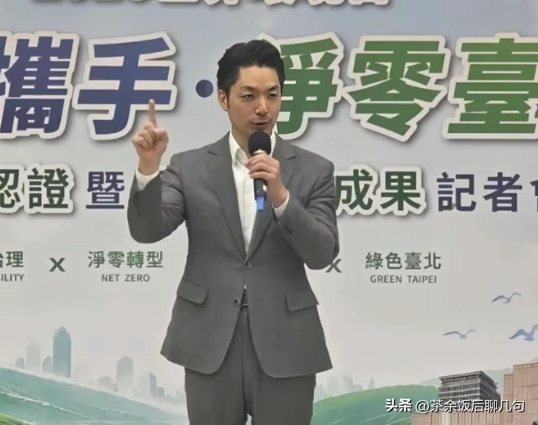 蒋万安若当选台湾地区领导人，能够推动祖国统一大业吗？

我觉得不可能！
外界总拿