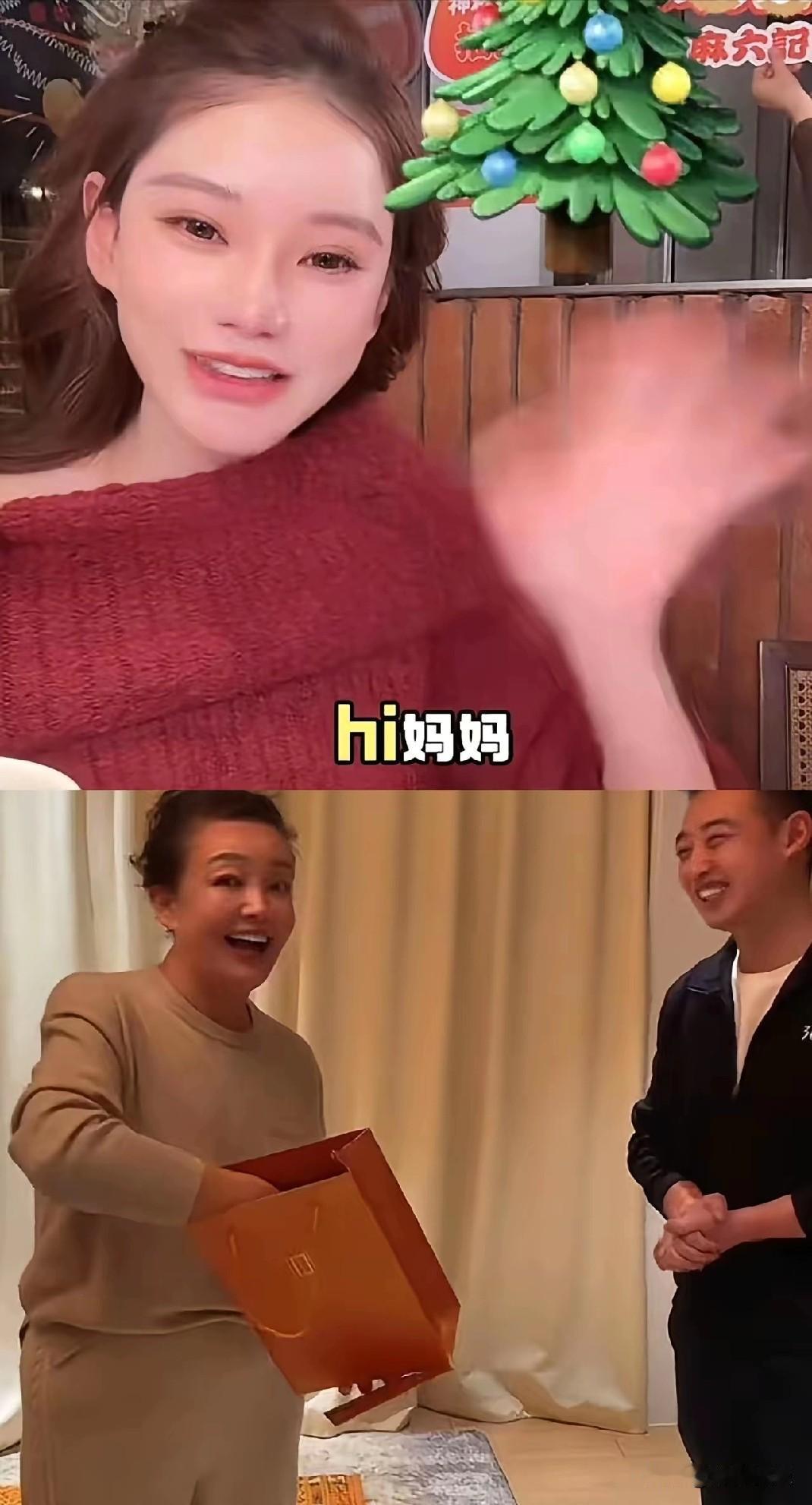 张兰收到媳妇马筱梅的礼物笑得嘴都合不拢了。马筱梅和汪小菲在湾湾呆了几天回来后马筱