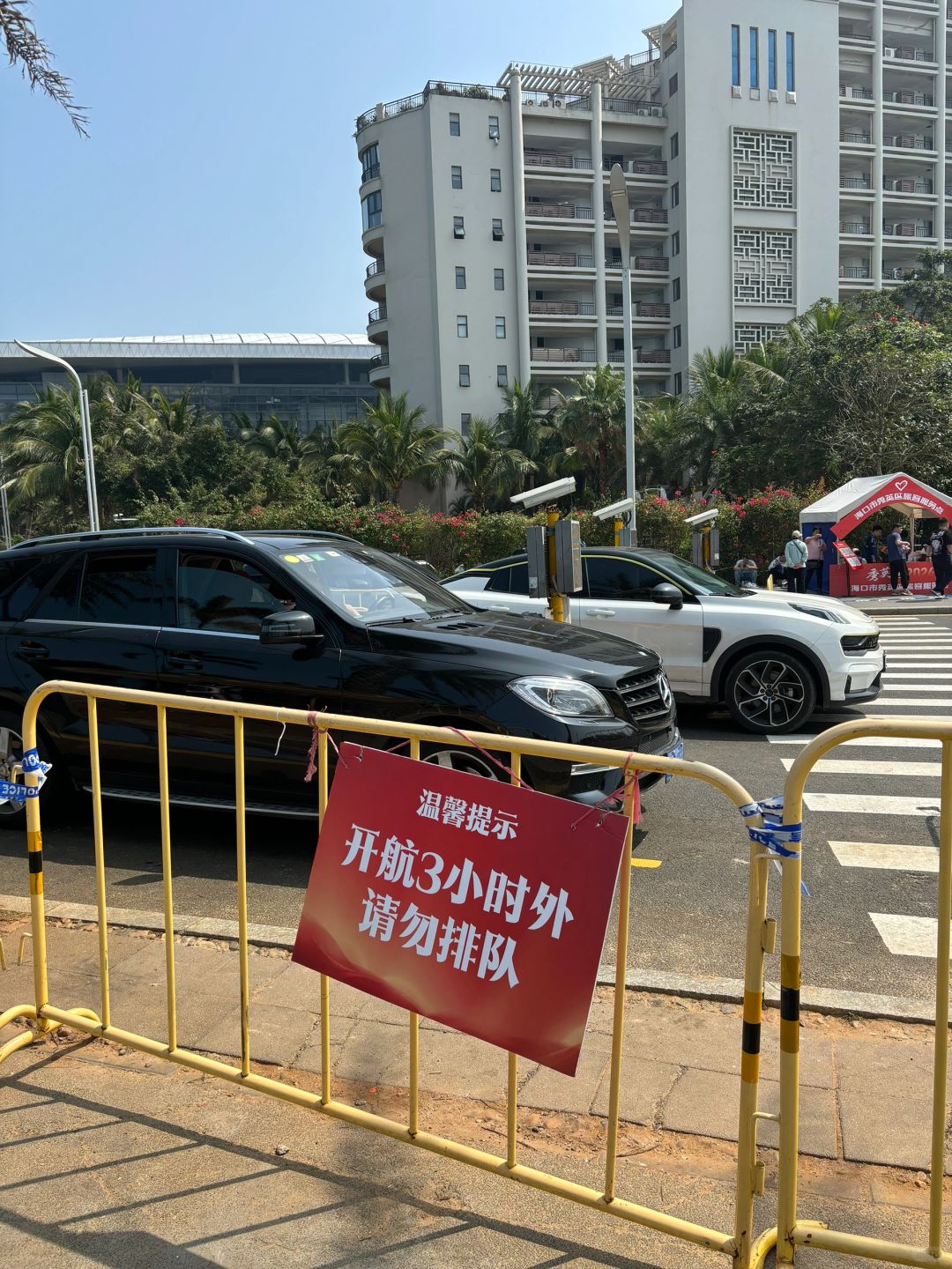 新海港现状，太太太太太难了😭😭😭