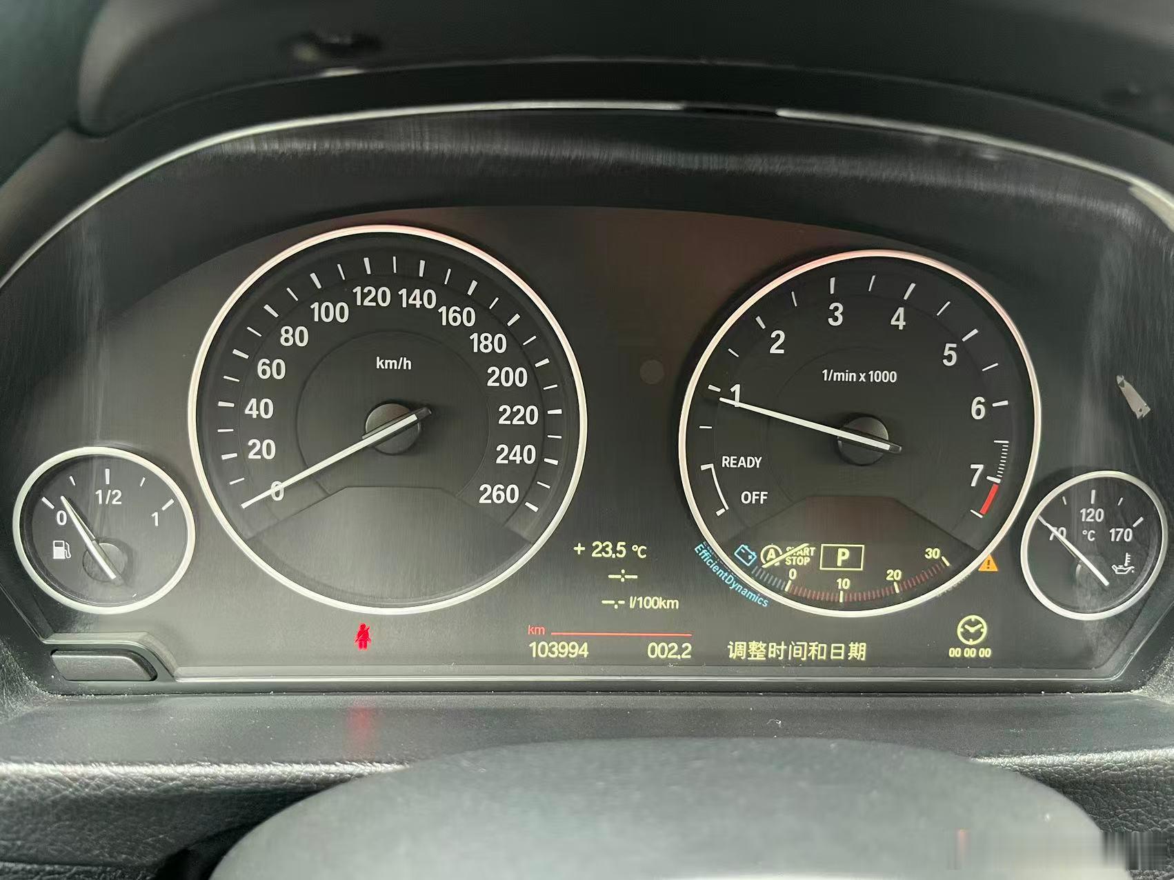 17年宝马 320GT  车况精品 费用齐全 批发6万多 