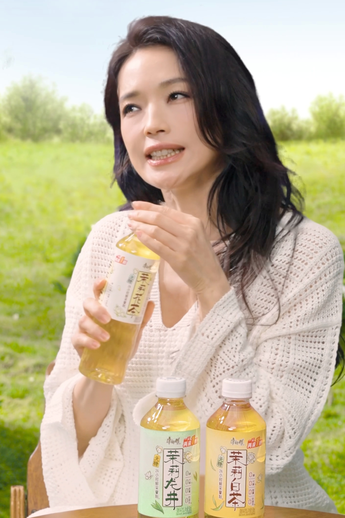 一块get舒淇同款清香好茶 舒淇身上那种慵懒的随性感，真的是绝了！隔着屏幕，仿佛