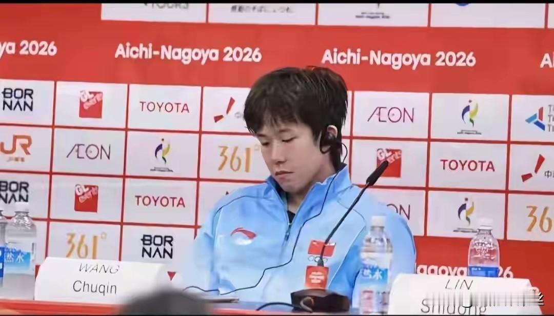 发现了吗？
亚运会赛事级别升级了，
现在已经开始有人建议洛奥单打名额给樊振东，林