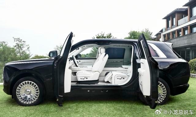 我第一反应：这不是保时泰2.0吗？库里南的脸、增程的心、2027年才能提车。扫地