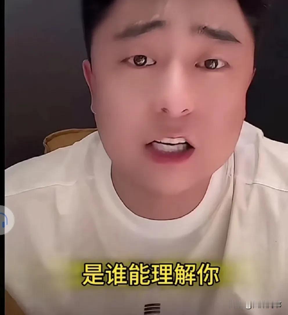 赵四儿子刘程给媳妇思晴开专场，不满女方带偏节奏，整得好像我从处对象到生孩子就一直