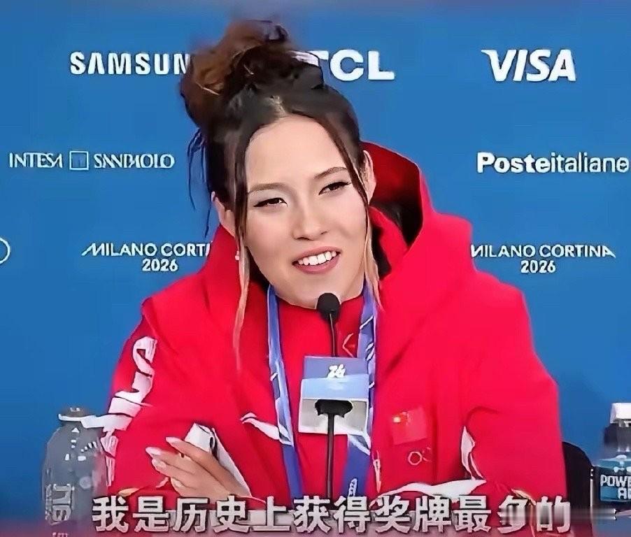 大部分本土运动员拿了冠军会很“自谦”，感谢领导感谢培养感谢一切再说到自己。

而