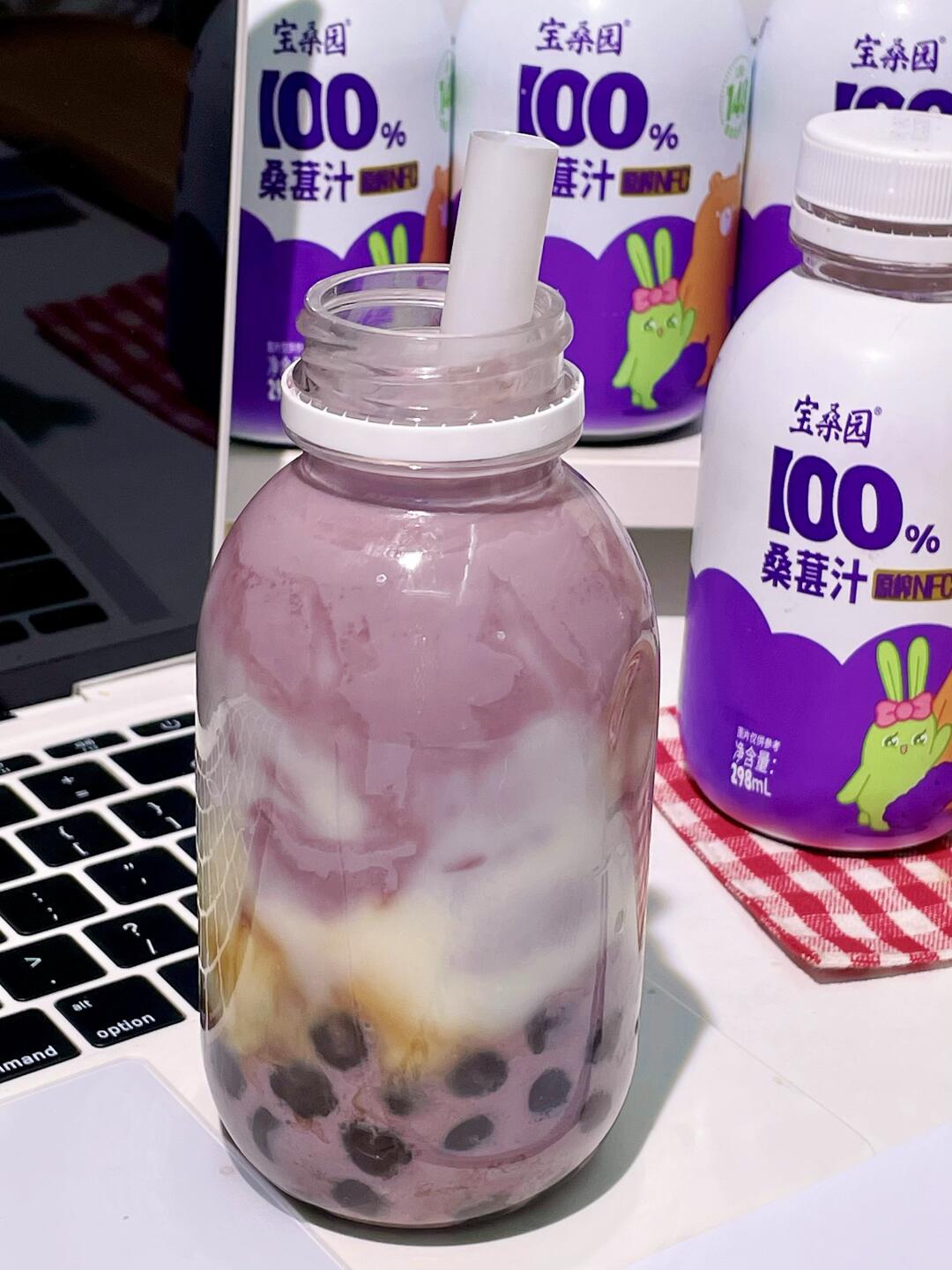 替你们试过！夏天这样喝好清爽😌