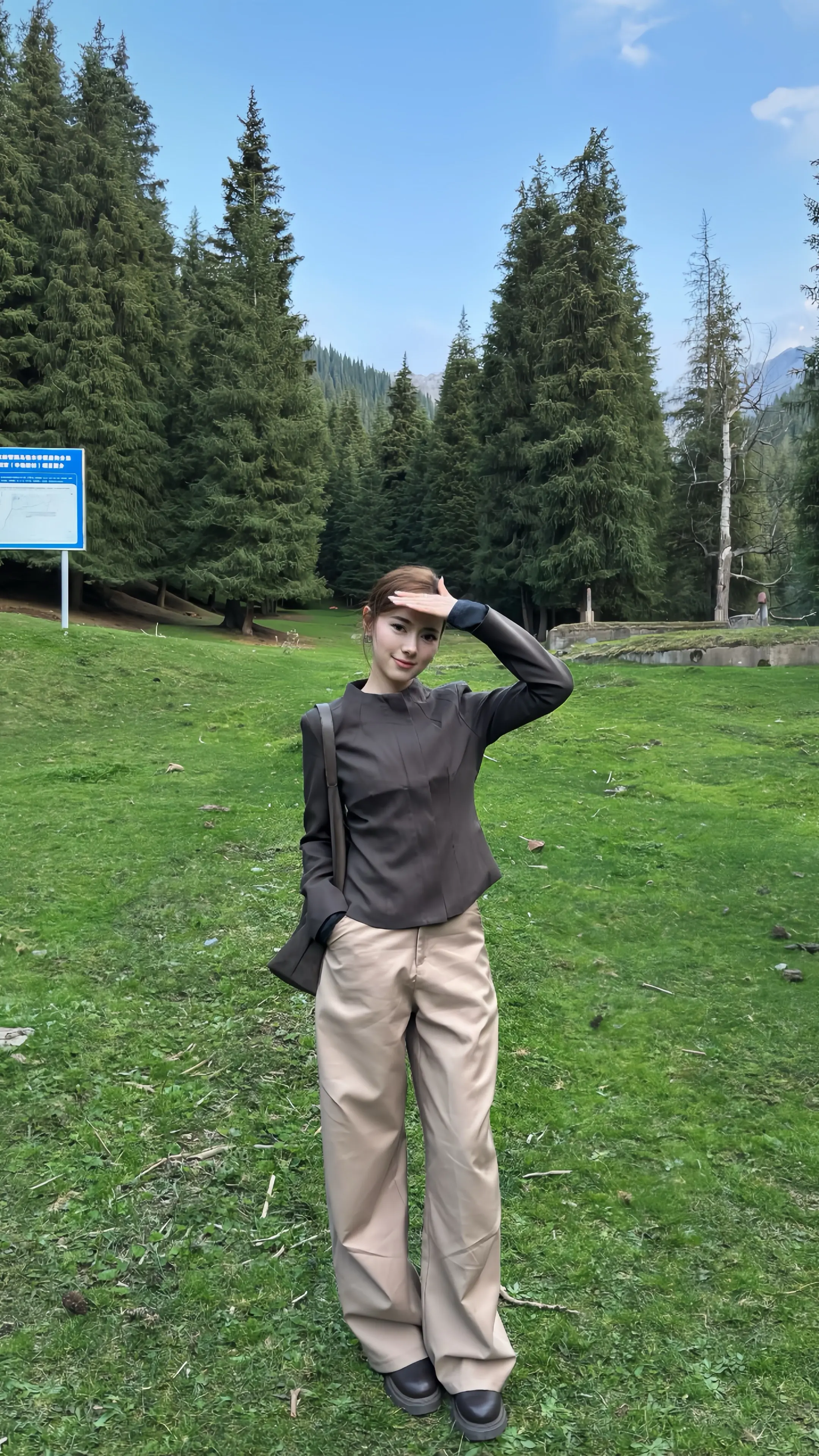 我的春横溢四季。