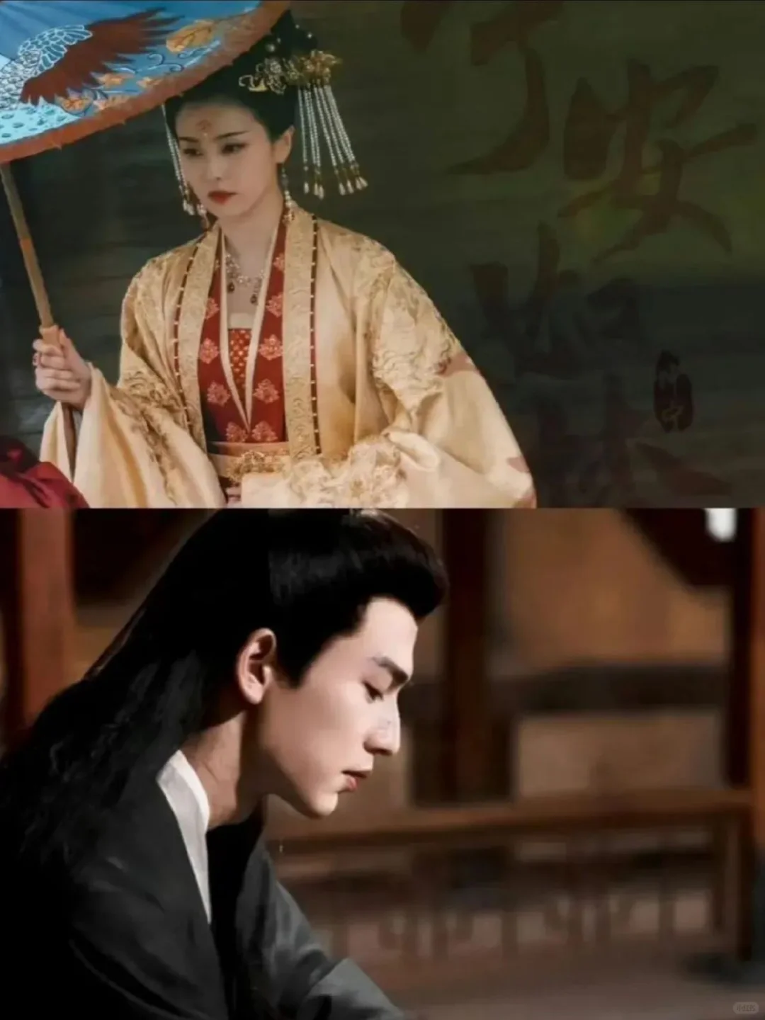 姜雪宁是什么时候爱上谢危的？