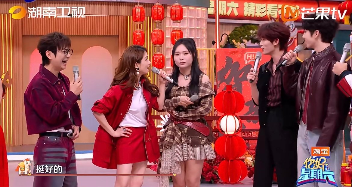 丁程鑫有一款很新的小名 丁程鑫也太有梗了，小名一公开直接可爱到全场尖叫！你好星期