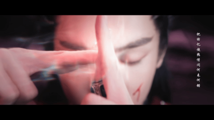 曾舜晞武拾光六纹印化真身显 曾舜晞武拾光龙魂万载护苍生龙威浩荡，鳞绽六方！武拾光