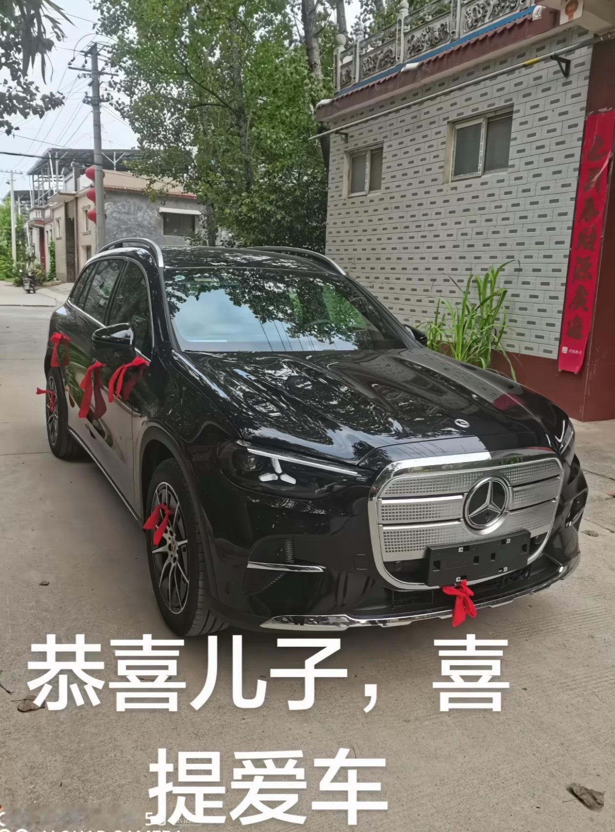 是的 这是2027款的奔驰GLC[污] ​​​
