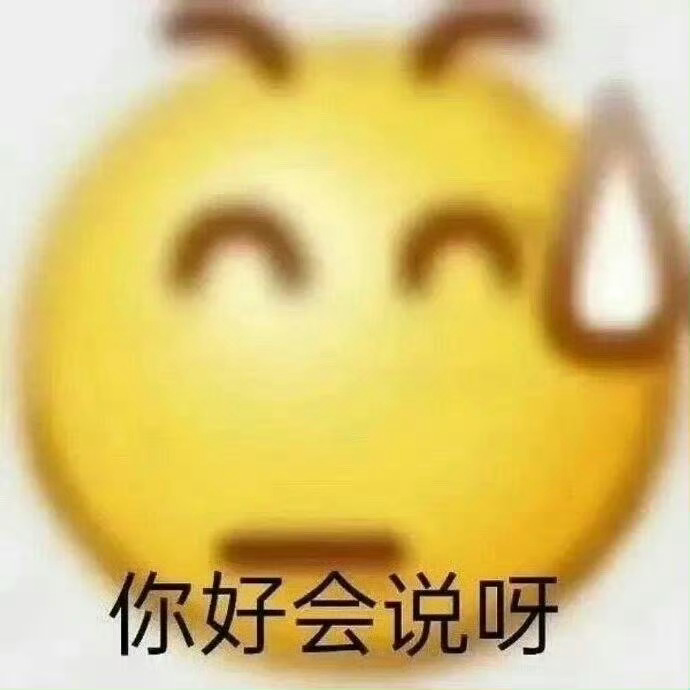 如图 