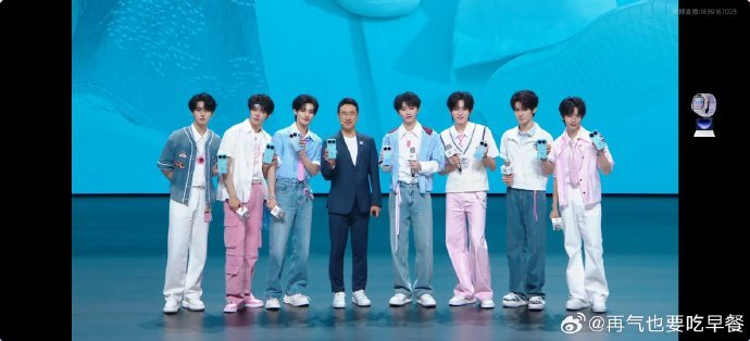 时代少年团和华为老总合照时代少年团和老总合照 时代少年团和华为老总合照了！！时代