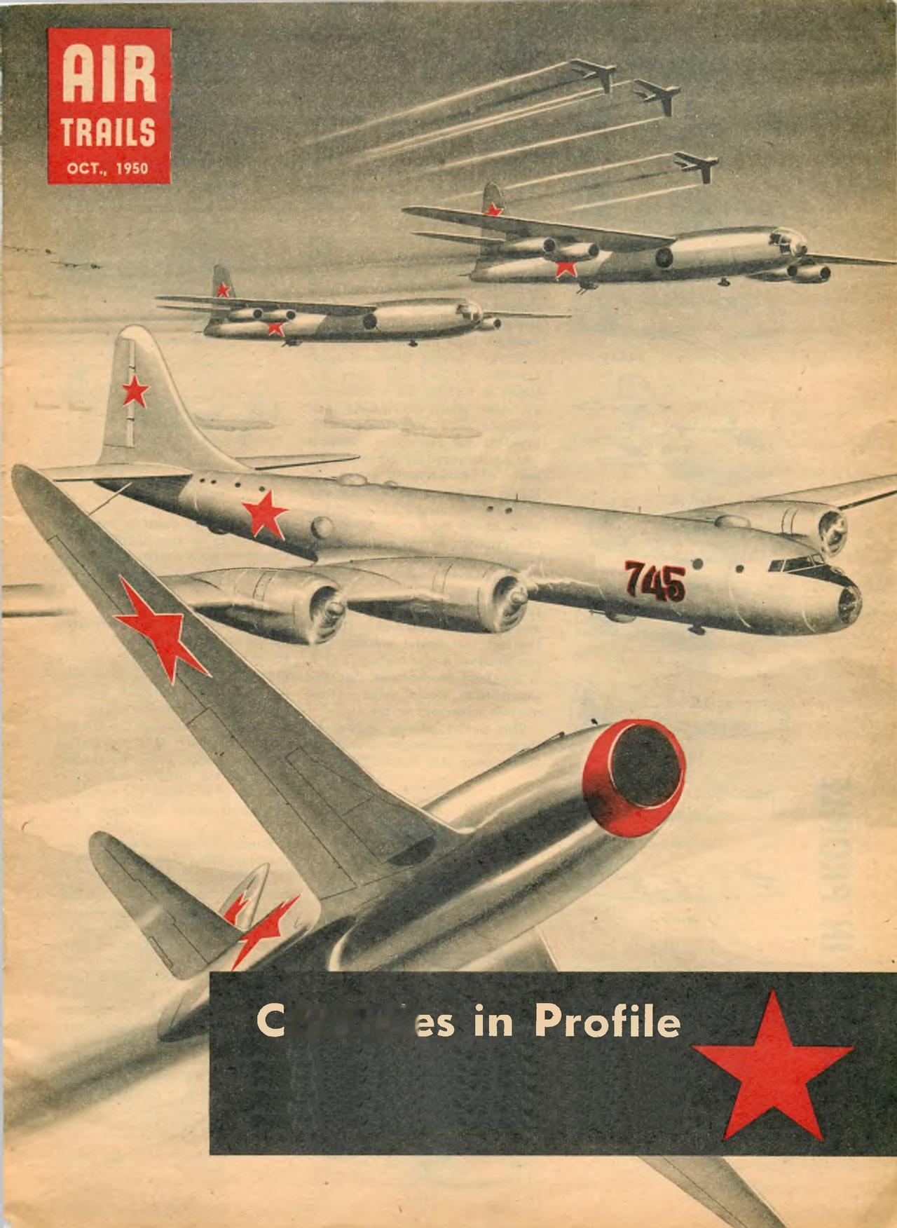 有些宣传是揣着明白装糊涂，比如这个。1950年10月美国《航空轨迹》杂志封面。本