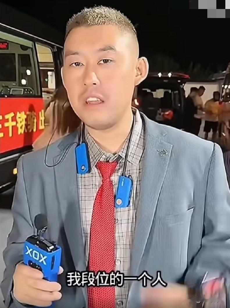 四平阿厦此生感恩二驴！没有我爹没我今天！

他是互联网提升我段位的人，我在东北混
