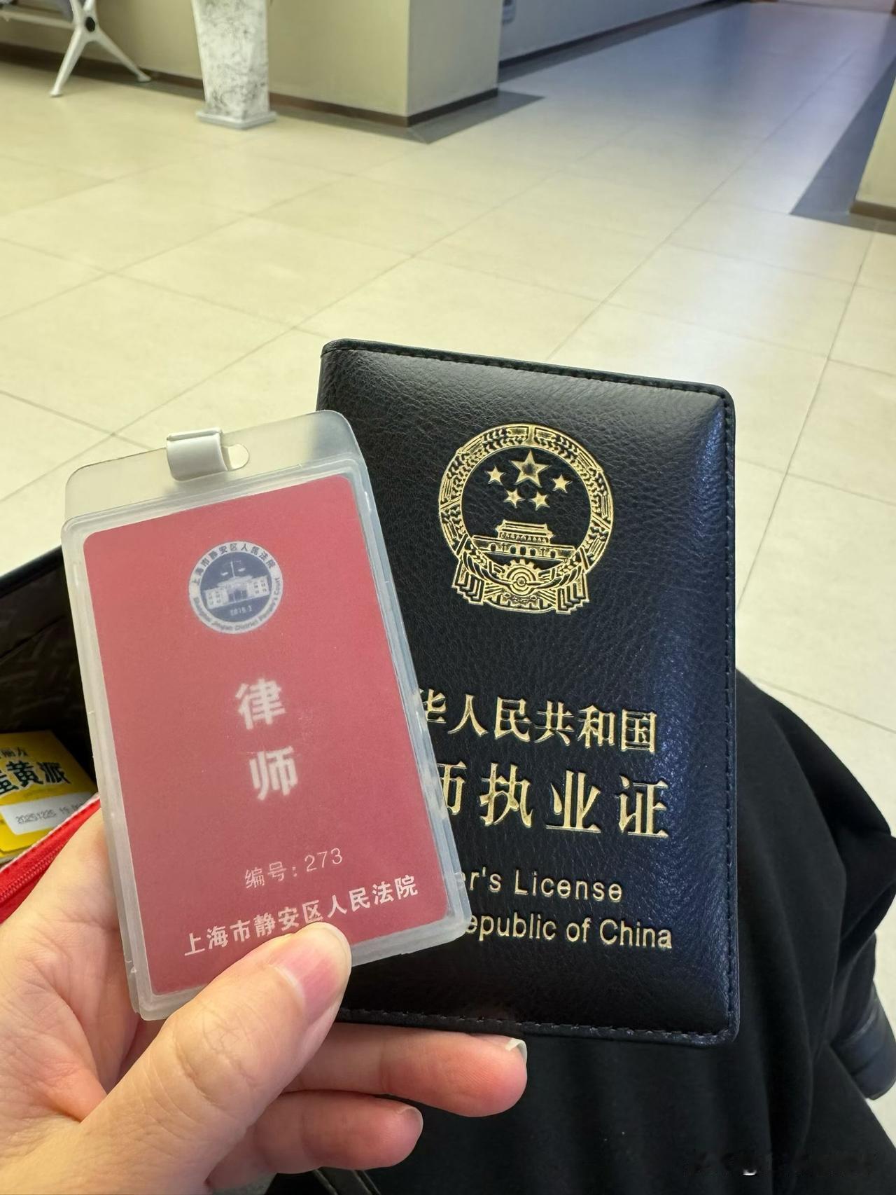 装饰装修合同纠纷，静安法院开庭！
一个装修案子，前前后后来了四趟了，律师的服务深