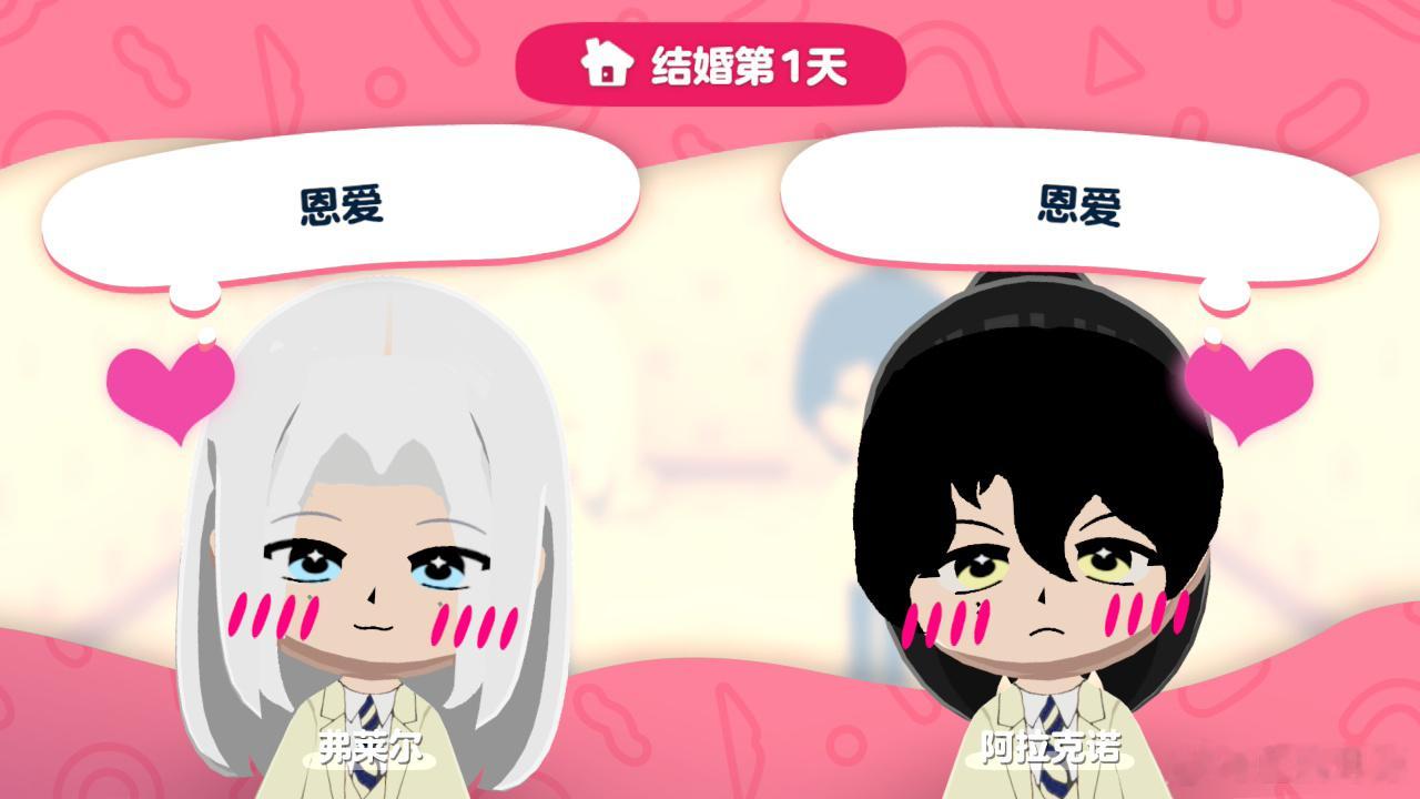 🦋有点像带着人机出行…  专栏 · tomodachi life ⟡𓈒˚₊