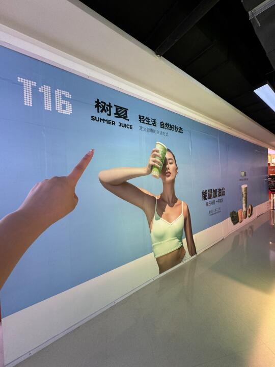 啊啊啊啊！！终于开来T16了！！！！