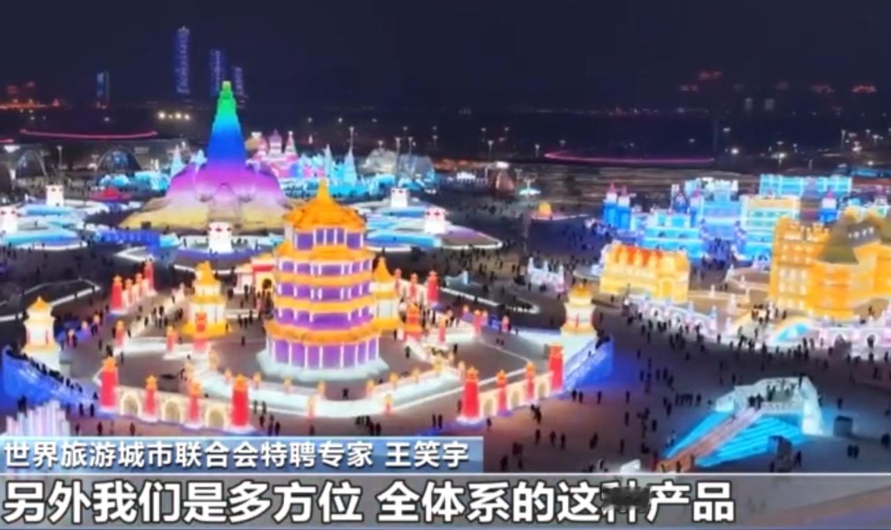 中国入境游迎来“开门红”，2025年预订市场持续火热，2026年热度更是值得期待