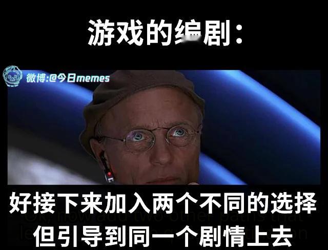 问答无用（9gag）今日meme今日memes
