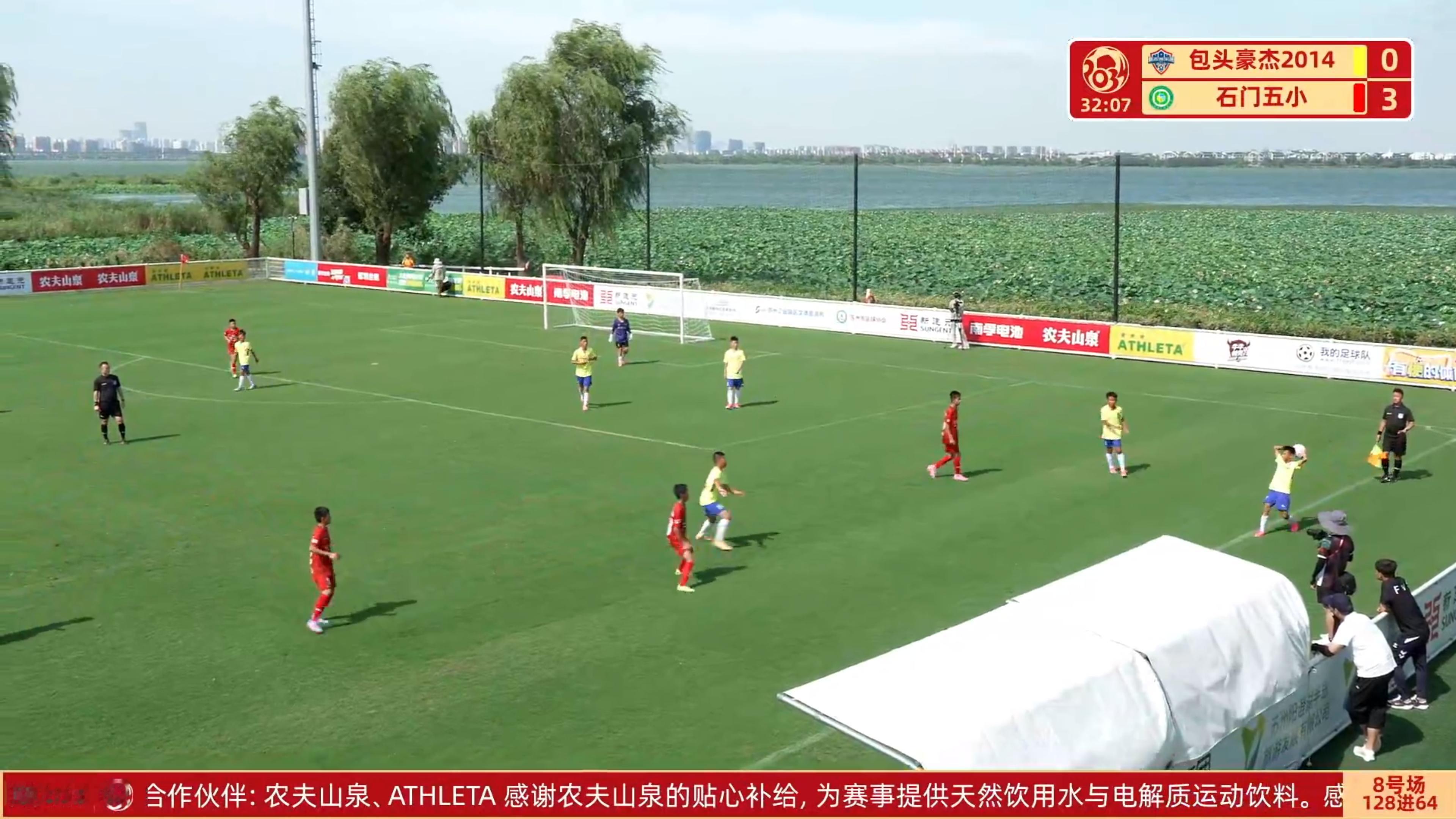 听说石门是中国的“南葛”2034杯