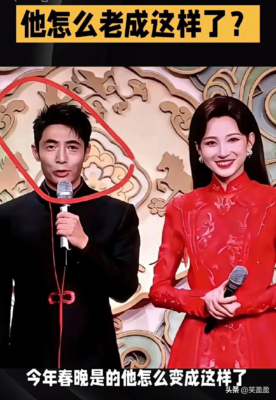 今年春晚他怎么变成这样了？
差点都认不出来了，
面部干瘪凹陷，整个人老了不少，难