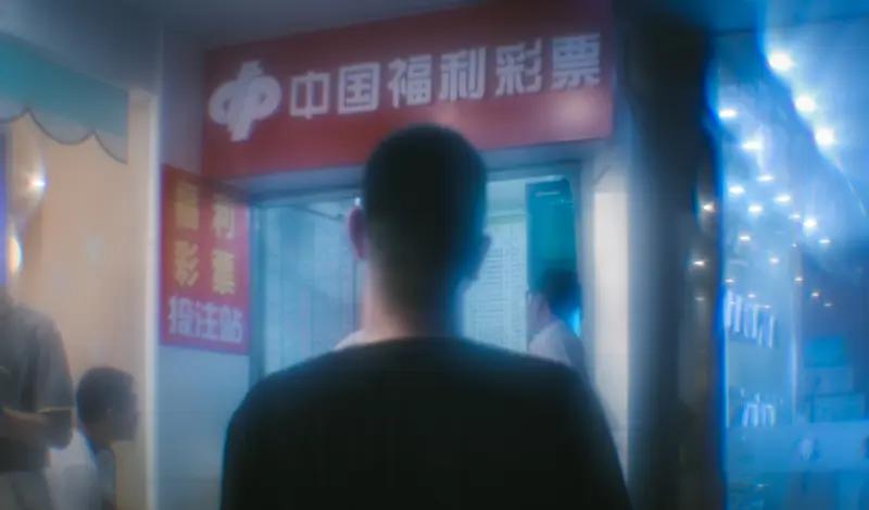 男子花90万买彩票未中奖起诉彩票中心