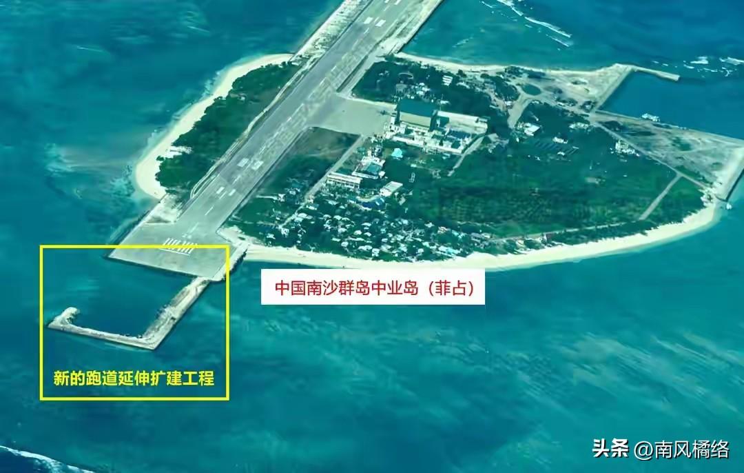 菲律宾多架飞机非法闯入中国黄岩岛领空，解放军组织海空兵力跟踪监视，警告驱离。
