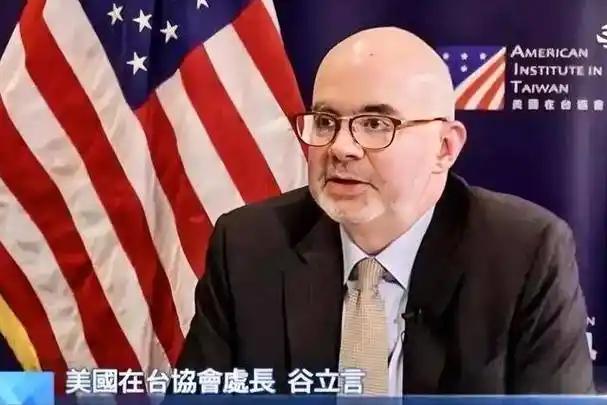 美国在台协会（ AIT ）处长谷立言的言论，已经严重侵犯中国主权，干涉中国内政，