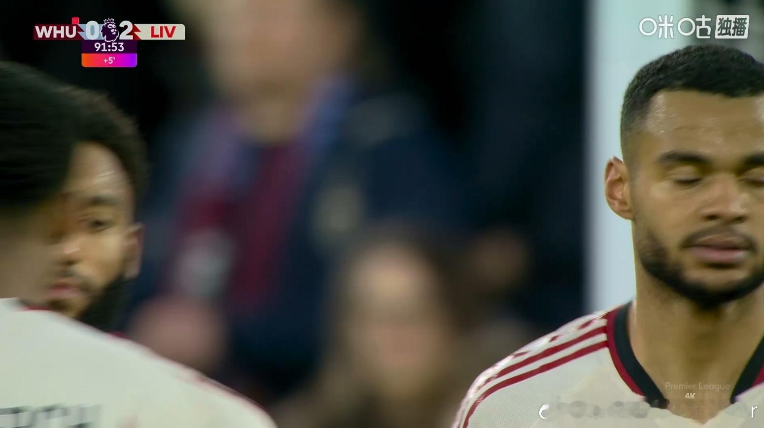 太不容易了太不容易了太™不容易了这下可以拿下了吧西汉姆联vs利物浦利物浦