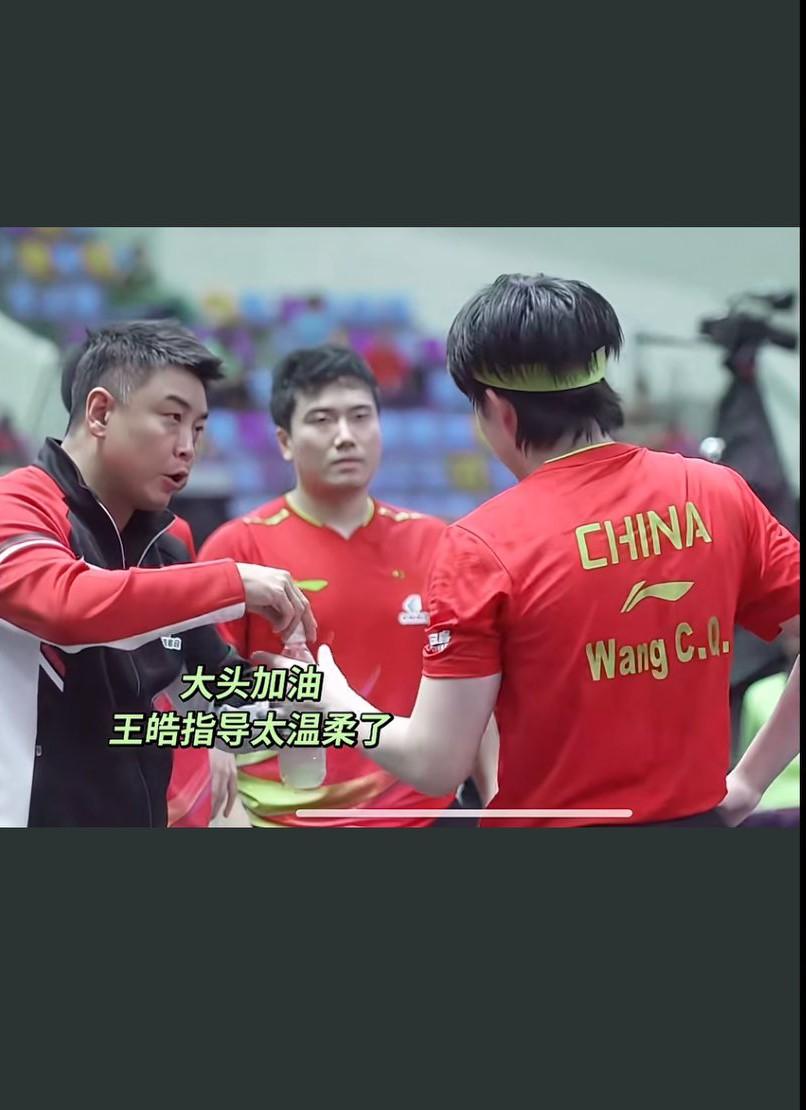 晧就像老父亲，对孩子满心满眼都是爱，这孩三项比赛拿下，都没休息又上这来打了，太辛