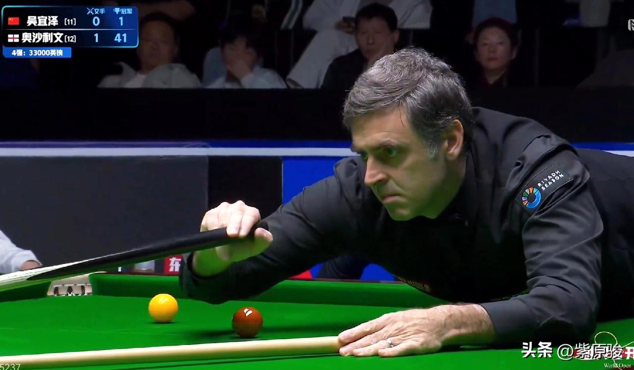 世界公开赛第一场半决赛，火箭奥沙利文6-5绝杀吴宜泽，惊险晋级决赛。今天19点3