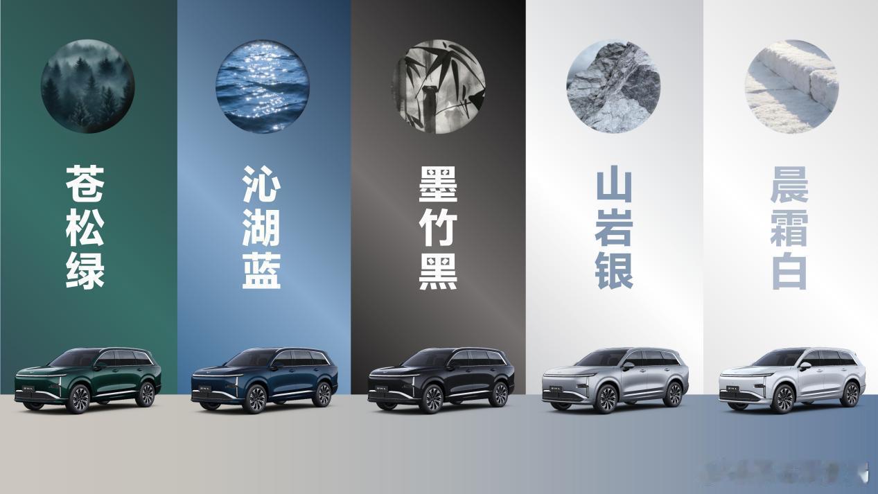 五菱星光L北京车展发布新车情报局五菱全新大六座SUV——星光L官图发布，新车将采