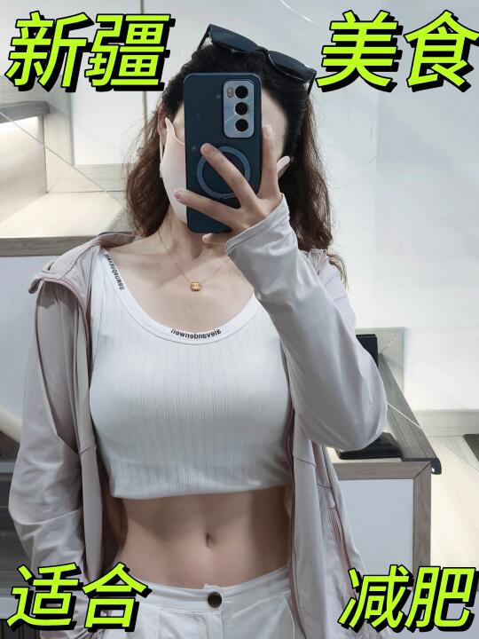 新疆吃喝2周: 凭本事把自己吃瘦的！😂